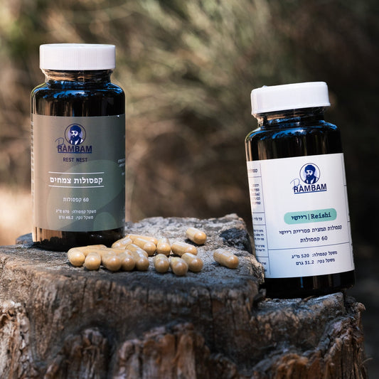 מארז איזון לילי - פטריית ריישי וצמחי מרפא