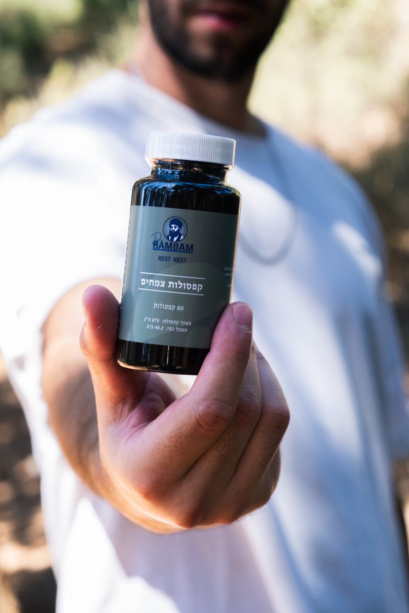 RestNest – צמחי מרפא לשלווה, רוגע ואיזון טבעי