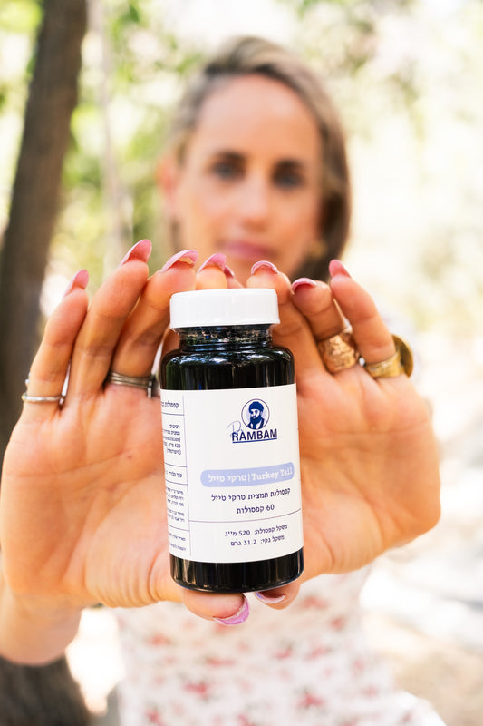 טרקי טייל – לתמיכה במערכת העיכול