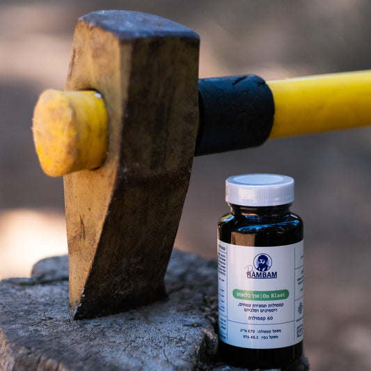 און בלאסט כוח גברא טבעי