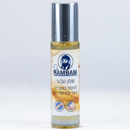 שמן טבעי לציפורניים